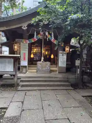 稲荷鬼王神社(東京都)