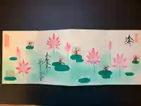 崇禅寺(群馬県)