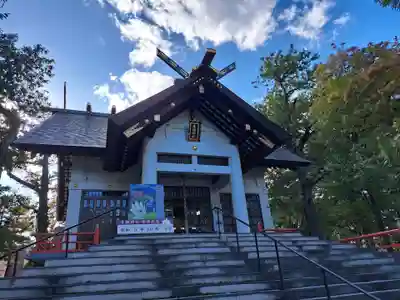 手稲神社(北海道)
