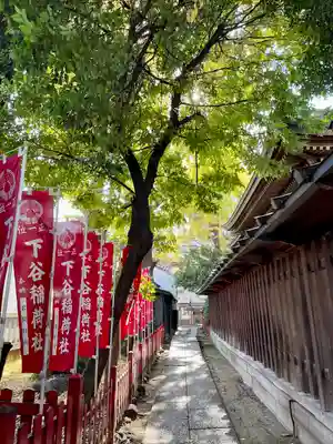 下谷神社(東京都)
