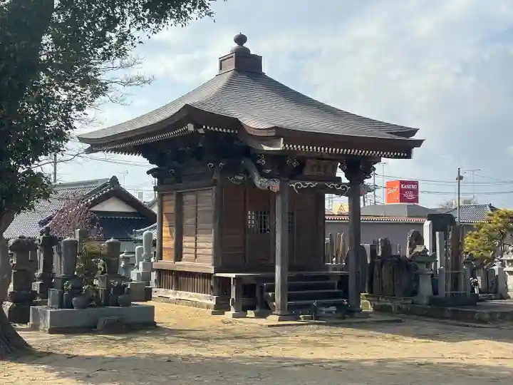 瑞祥院(茨城県)