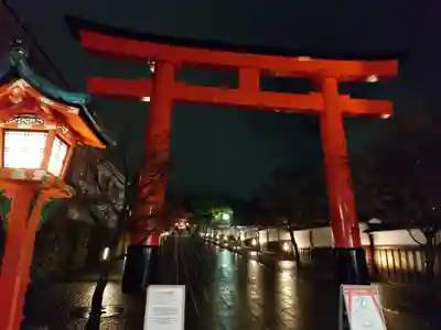 伏見稲荷大社(京都府)