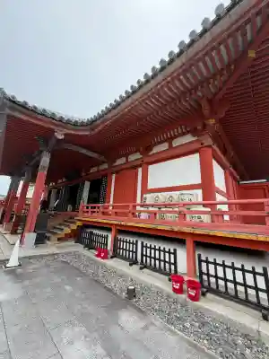 六波羅蜜寺(京都府)