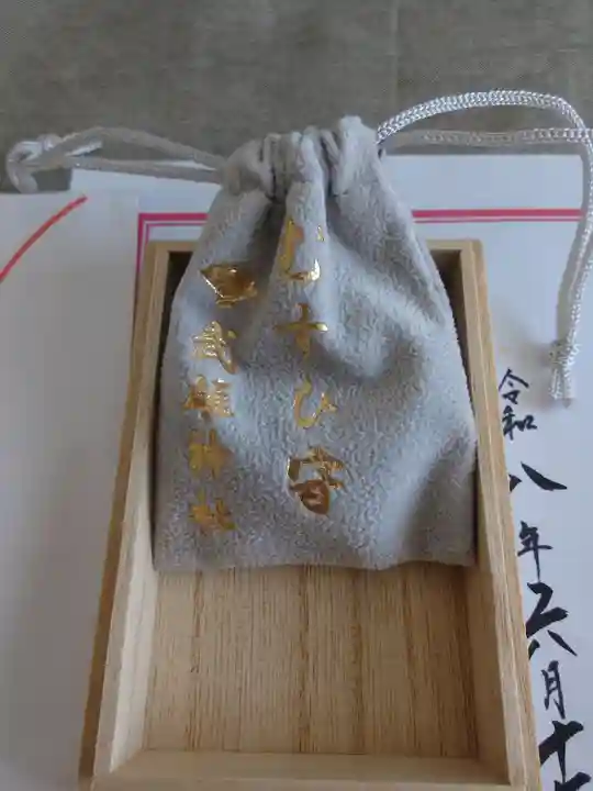 武雄神社(佐賀県)