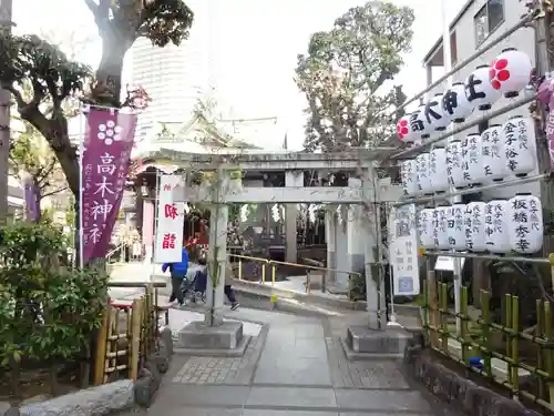 高木神社の鳥居