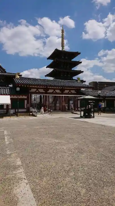 四天王寺の塔