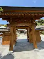 高照寺の{uncategorized: "未分類", other: "その他", undefined: "問題あり", building: "その他建物", grave: "お墓", sacred_gate: "鳥居", guardian: "狛犬", statue: "像", buddha: "仏像", history: "歴史", nature: "自然", garden: "庭園", animal: "動物", pagoda: "塔", temizu: "手水舎", mountain_gate: "山門・神門", sanctuary: "本殿・本堂", subordinate: "末社・摂社", art: "芸術", scenery: "景色", jizo: "地蔵", ema: "絵馬", goshuin: "御朱印", omikuji: "おみくじ", items: "授与品その他", amulet: "お守り", goshuincho: "御朱印帳", eats: "食事", festival: "お祭り", votive_dance: "神楽", shichigosan: "七五三参", wedding: "結婚式", experience: "体験その他", initially: "初詣", around: "周辺", anti_infection: "感染症対策"}