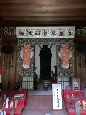 瑞泉寺の{uncategorized: "未分類", other: "その他", undefined: "問題あり", building: "その他建物", grave: "お墓", sacred_gate: "鳥居", guardian: "狛犬", statue: "像", buddha: "仏像", history: "歴史", nature: "自然", garden: "庭園", animal: "動物", pagoda: "塔", temizu: "手水舎", mountain_gate: "山門・神門", sanctuary: "本殿・本堂", subordinate: "末社・摂社", art: "芸術", scenery: "景色", jizo: "地蔵", ema: "絵馬", goshuin: "御朱印", omikuji: "おみくじ", items: "授与品その他", amulet: "お守り", goshuincho: "御朱印帳", eats: "食事", festival: "お祭り", votive_dance: "神楽", shichigosan: "七五三参", wedding: "結婚式", experience: "体験その他", initially: "初詣", around: "周辺", anti_infection: "感染症対策"}