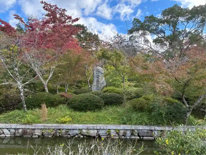 観心寺(大阪府)
