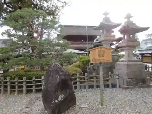 善光寺のその他建物