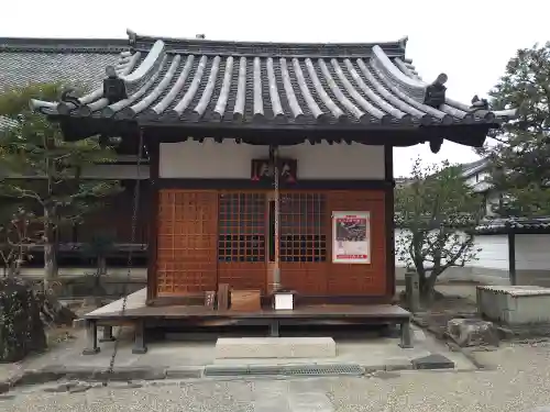 西大寺愛染堂(奈良県)
