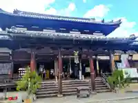園城寺(三井寺)(滋賀県)