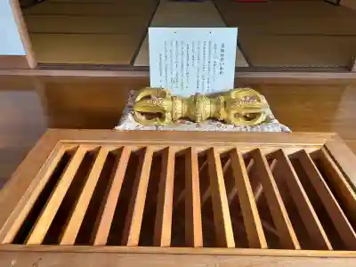 香下寺(兵庫県)