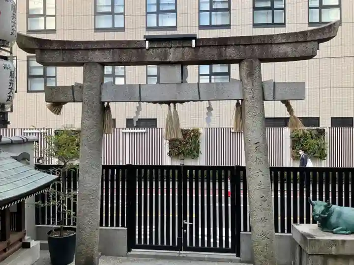 火除天満宮の鳥居