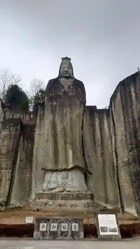 大谷寺(栃木県)