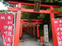 稲荷神社(滋賀県)