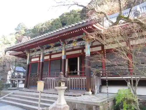 禅林寺（永観堂）(京都府)