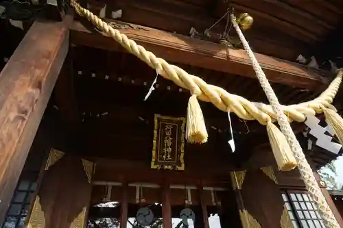 行田八幡神社の本殿