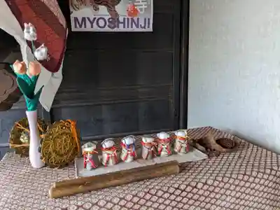 陽屋院(岐阜県)