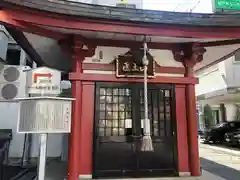 本郷薬師堂(東京都)