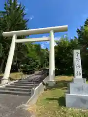 愛別神社(北海道)