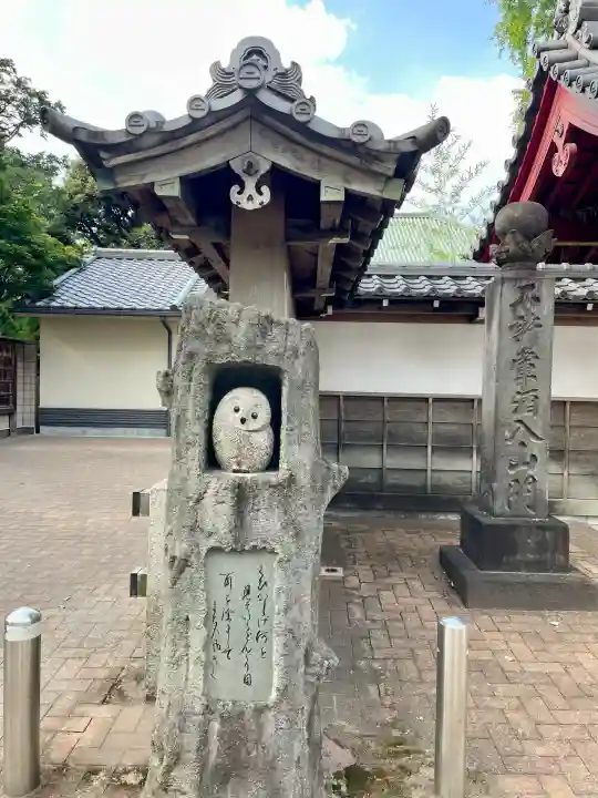 祥雲寺(東京都)