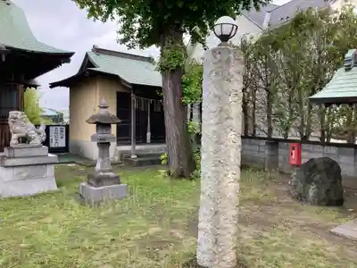 洲崎神社(神奈川県)
