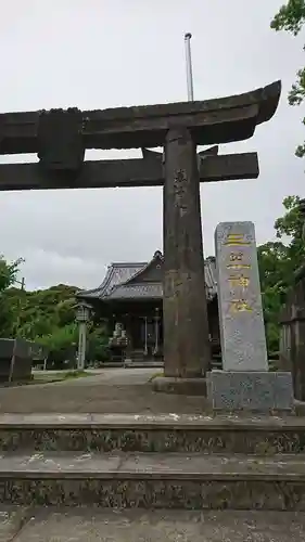 三笠神社の鳥居