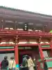 鶴岡八幡宮の山門・神門