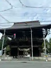 鳥海月山両所宮(山形県)