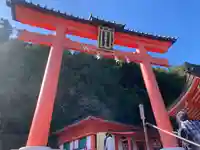 熊野那智大社(和歌山県)