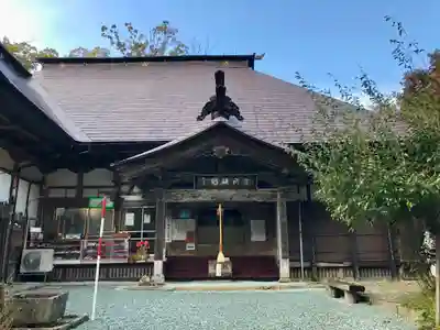 若松寺(山形県)