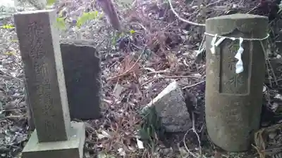浅間神社のその他建物