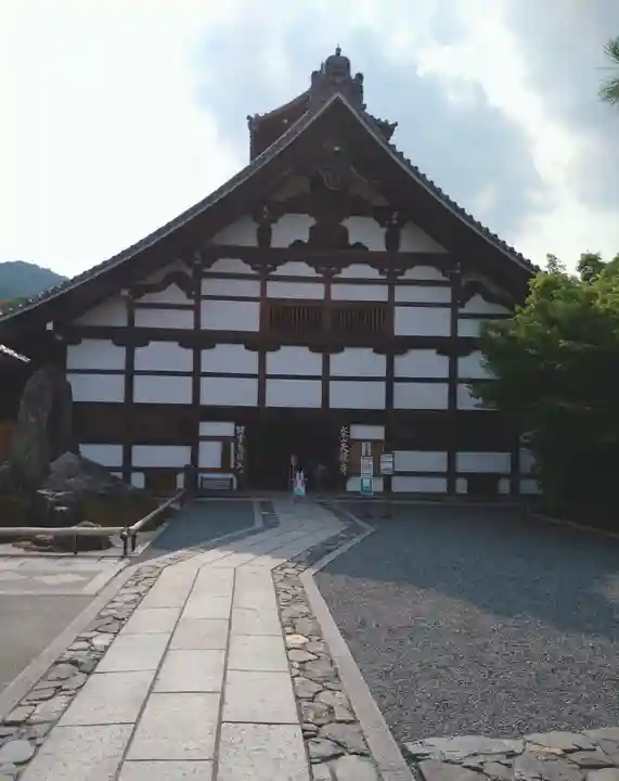 天龍寺(京都府)