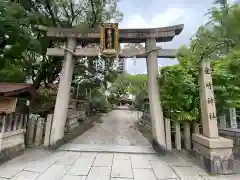 豊崎神社(大阪府)