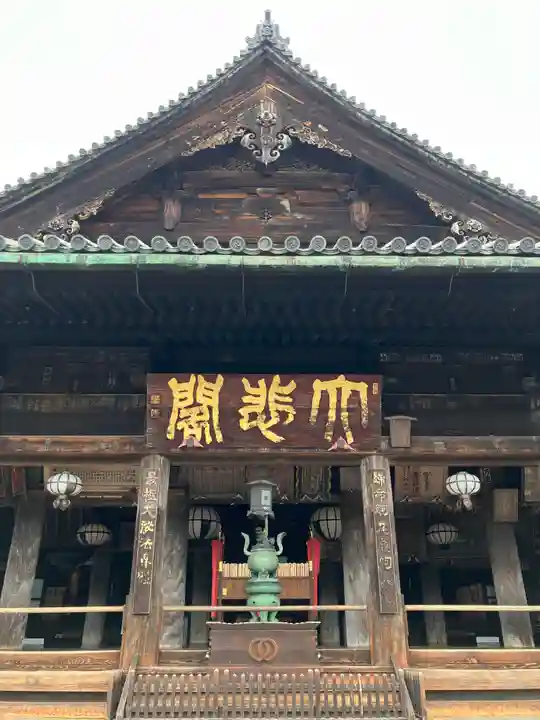 長谷寺(奈良県)