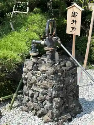 東京羽田 穴守稲荷神社(東京都)
