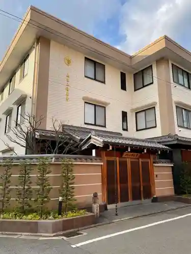 浄正寺(京都府)