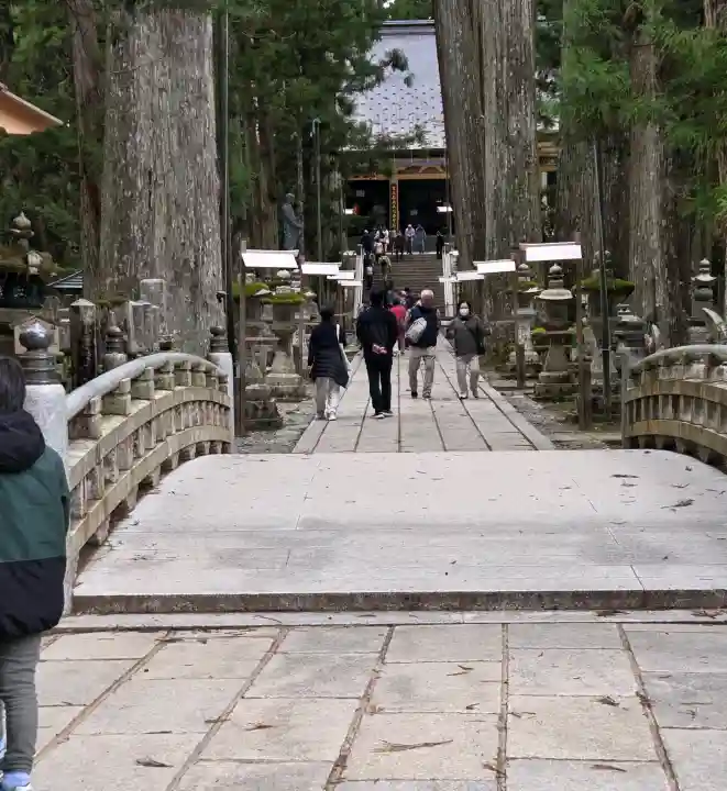 高野山金剛峯寺奥の院の御朱印