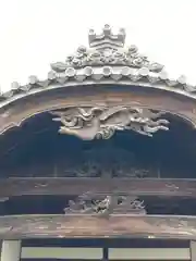 龍泉寺の建物その他