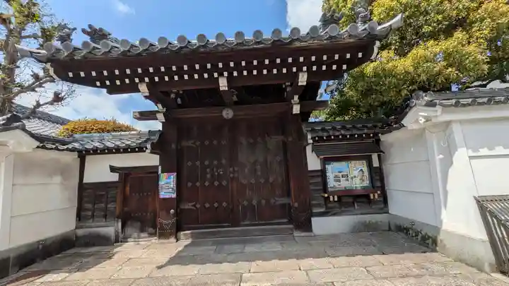 唯明寺(京都府)