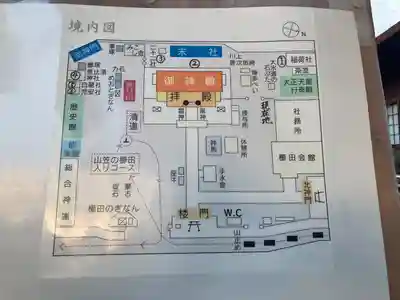 櫛田神社(福岡県)