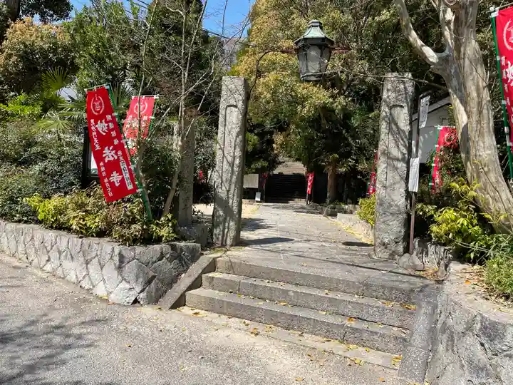 妙法寺のその他建物