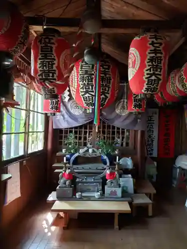 白玉稲荷大明神・セキセキ稲荷大明神の本殿・本堂