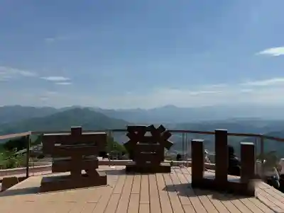 宝登山神社奥宮の{uncategorized: "未分類", other: "その他", undefined: "問題あり", building: "その他建物", grave: "お墓", sacred_gate: "鳥居", guardian: "狛犬", statue: "像", buddha: "仏像", history: "歴史", nature: "自然", garden: "庭園", animal: "動物", pagoda: "塔", temizu: "手水舎", mountain_gate: "山門・神門", sanctuary: "本殿・本堂", subordinate: "末社・摂社", art: "芸術", scenery: "景色", jizo: "地蔵", ema: "絵馬", goshuin: "御朱印", omikuji: "おみくじ", items: "授与品その他", amulet: "お守り", goshuincho: "御朱印帳", eats: "食事", festival: "お祭り", votive_dance: "神楽", shichigosan: "七五三参", wedding: "結婚式", experience: "体験その他", initially: "初詣", around: "周辺", anti_infection: "感染症対策"}