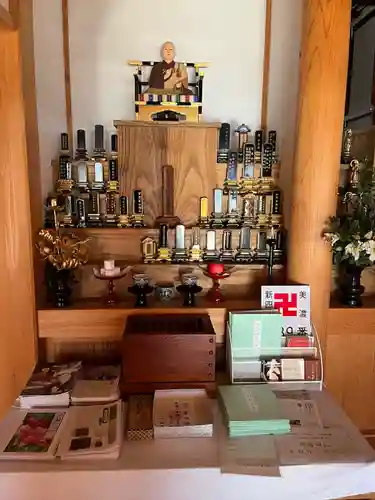 珠泉院(岐阜県)