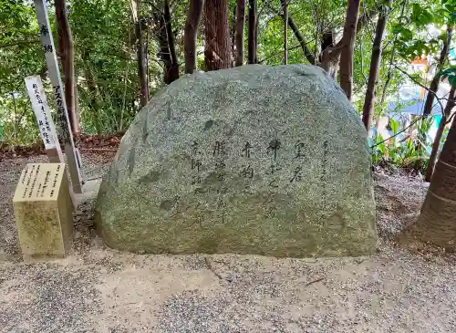 飛鳥坐神社(奈良県)
