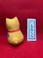 鹿角八坂神社の御朱印