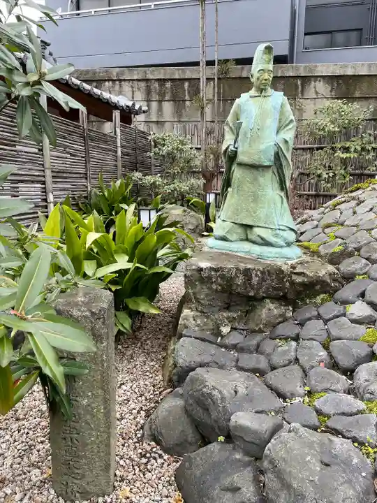 安井金比羅宮(京都府)