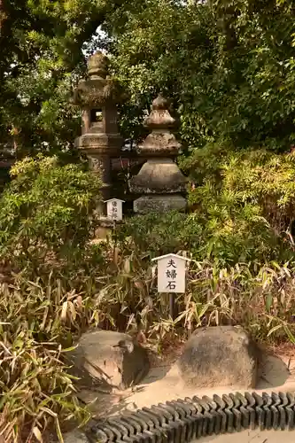 筥崎宮(福岡県)